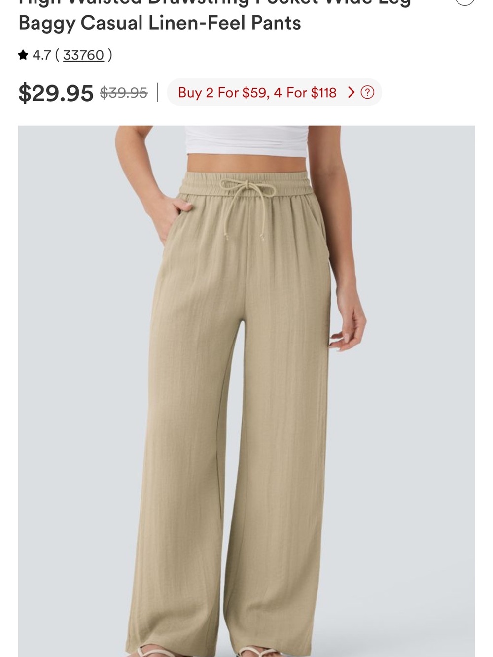 HALARA Beige Wide-Leg Drawstring Pants